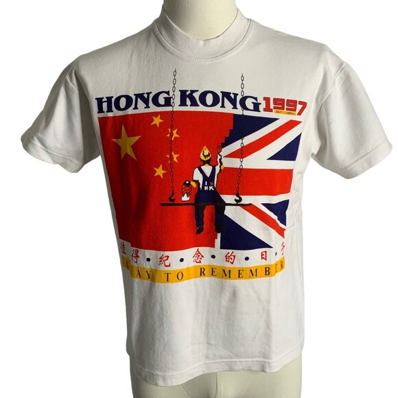 Vintage 90s Hong Kong Crewneck T Shirt S White Day to Remember Short Sleeve - Picture 1 of 6